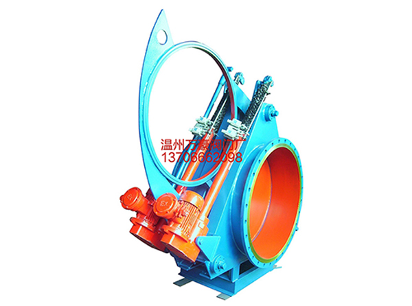 電動(dòng)推桿扇形盲板閥 電動(dòng)推桿扇形盲板閥